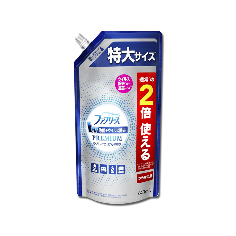[日日好物]日本Febreze風倍清-高消臭力3D浸透織品除臭噴霧補充包640ml/袋-皂香(藍邊)(衣物香氛鞋靴除臭清潔劑,去燒烤食物異味,寢具床墊地毯沙發窗簾適用), , large