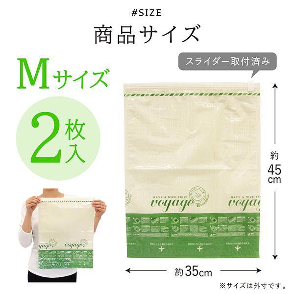 【毓秀堂】東和產業 VO手卷衣物壓縮袋2枚組, , large