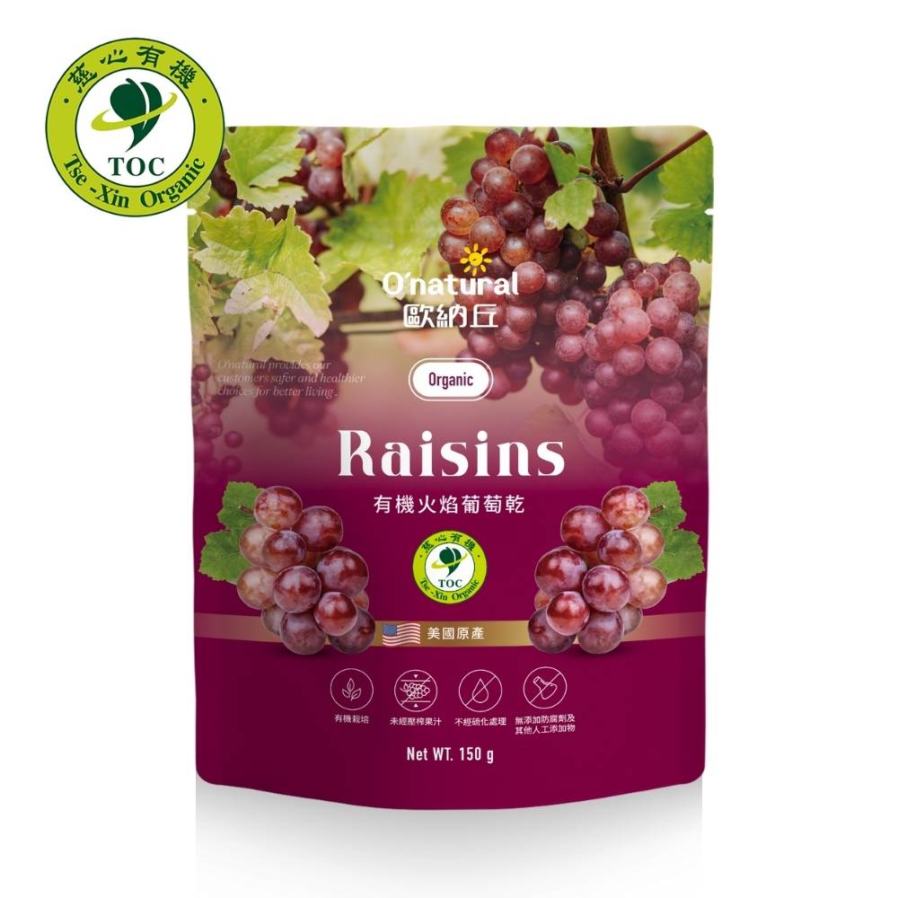 Organic  Dried Raisins, , large