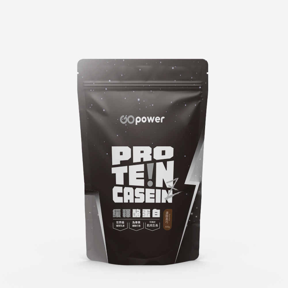 緩釋酪蛋白500g (口味任選)｜果果能量, , large