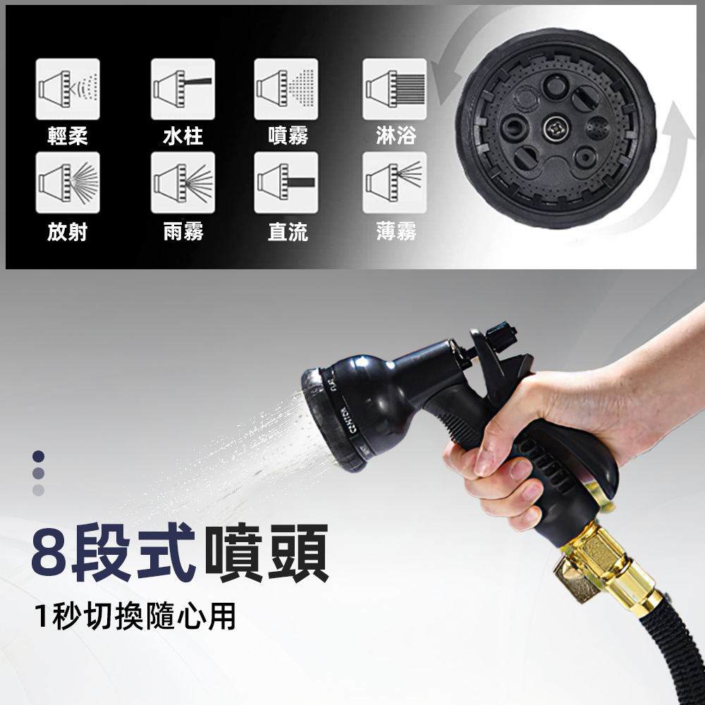 3750d-expandable-garden-hose-set, , large