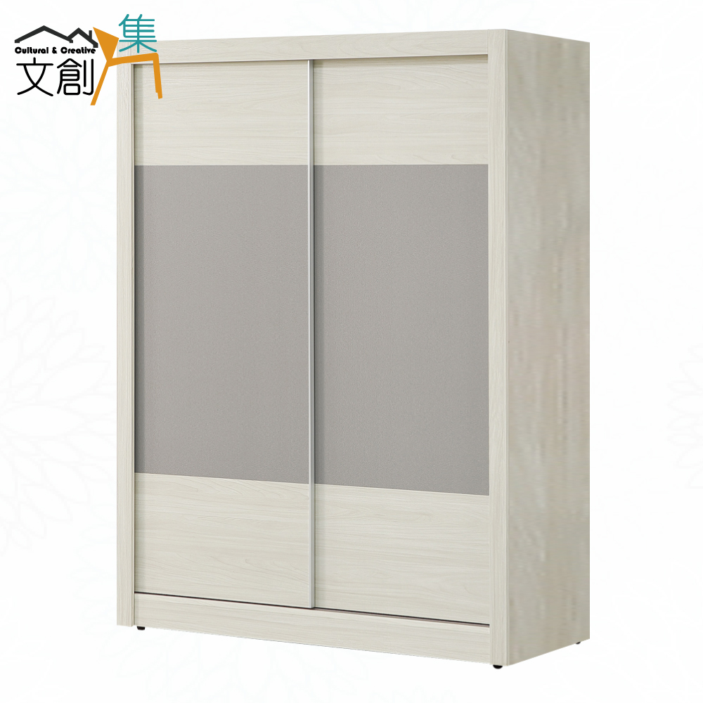 【文創集】希望5尺雙色推門衣櫃(客約商品), , large