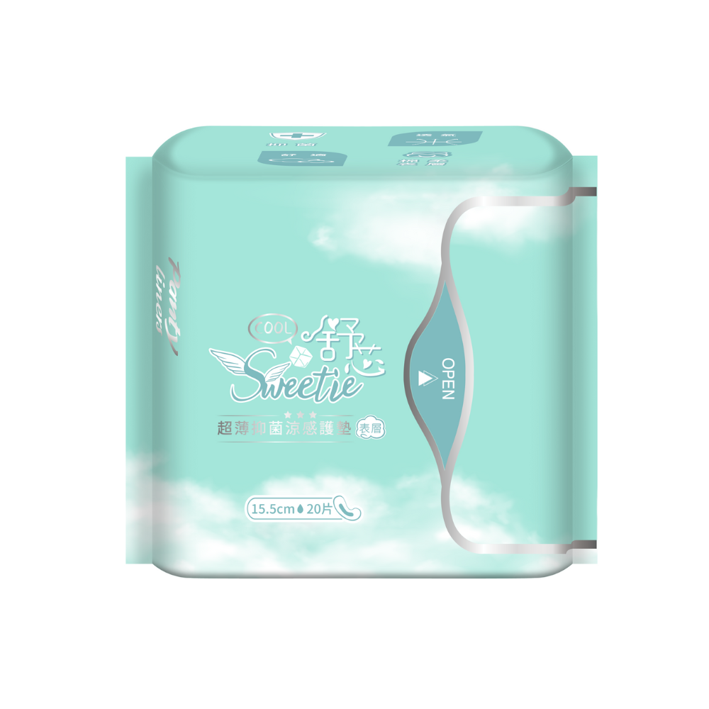 舒芯超薄抑菌涼感護墊20片15.5cm 2包組, , large