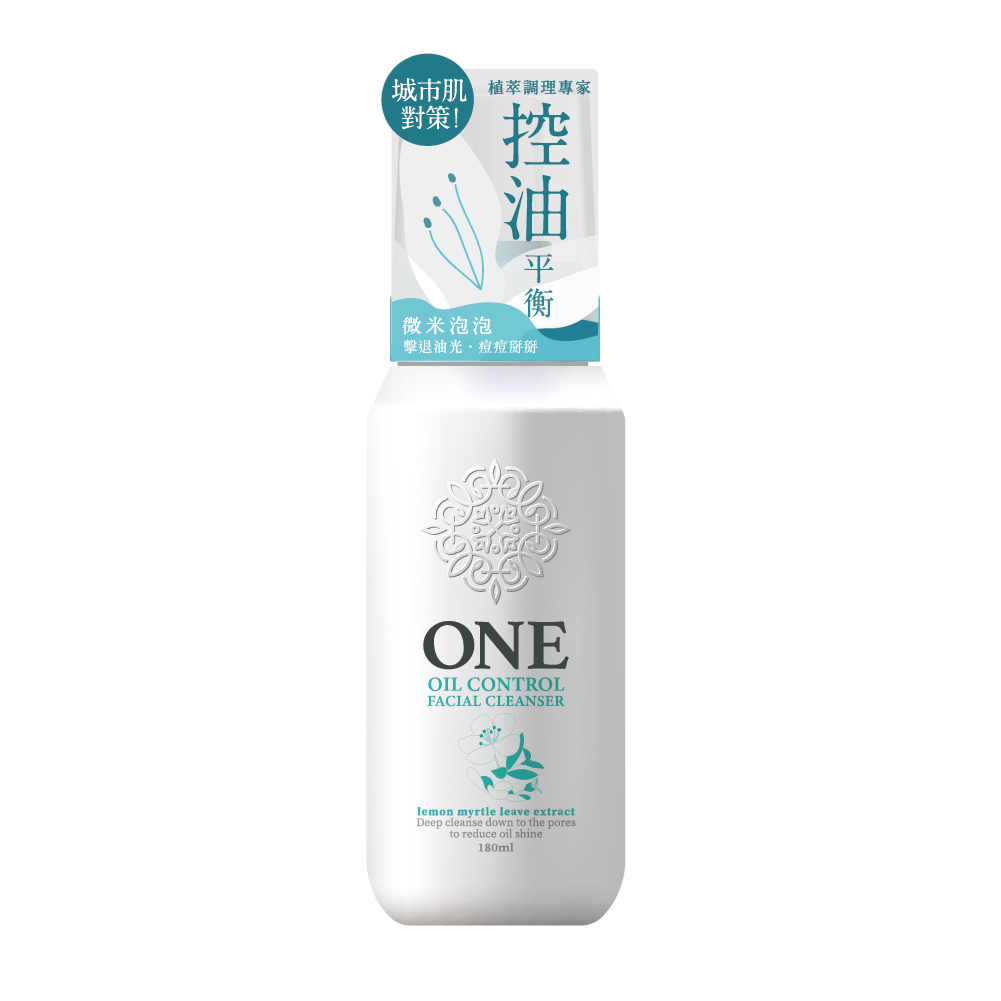 ONE OIL CONTROL FACIAL CLEANSER, , large