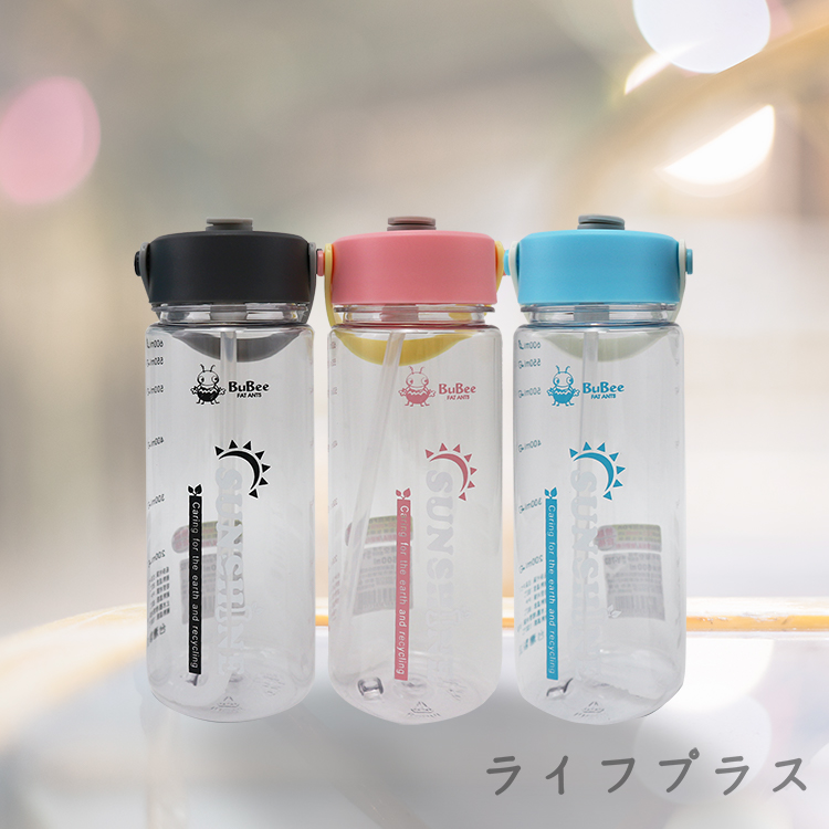 晴空-改質PCT手提飲料杯-600ml-2支, , large