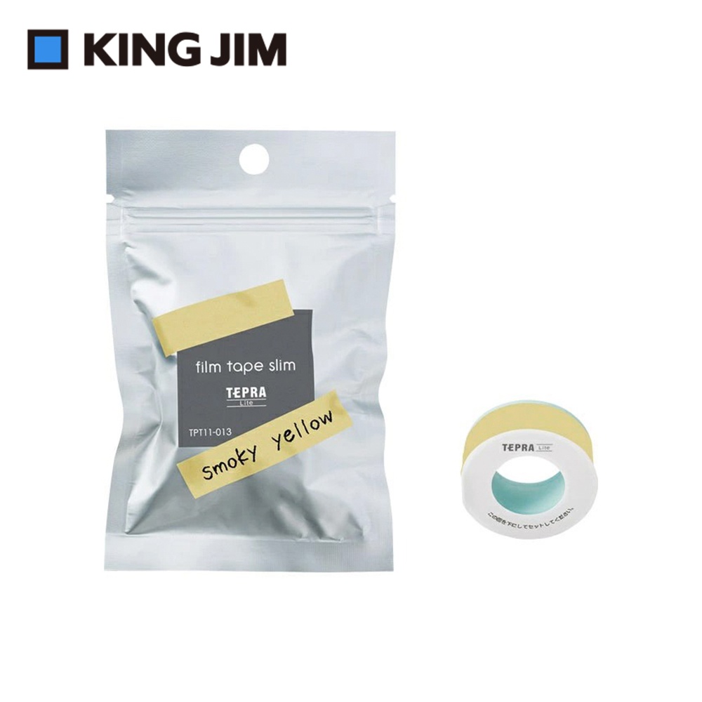 *需預訂【KING JIM】TEPRA LITE 熱感式標籤薄膜素色自黏膠帶 11mm (多色)煙燻藍(TPT11-007), , large
