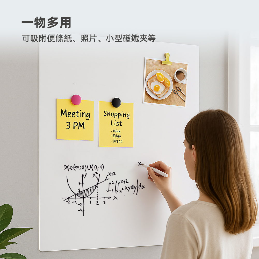 magnetic-whiteboard, , large