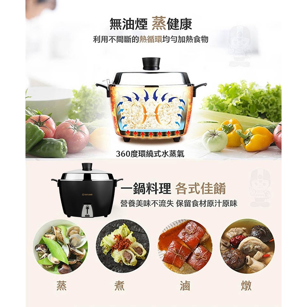 TATUNG 10-Person Stainless Steel Rice Cooker Full Accessories TAC-10L-MBK, , large