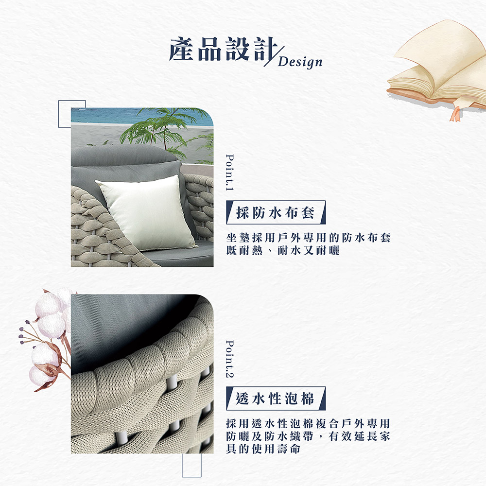 【Hampton 漢汀堡】海凡戶外單人沙發椅, , large