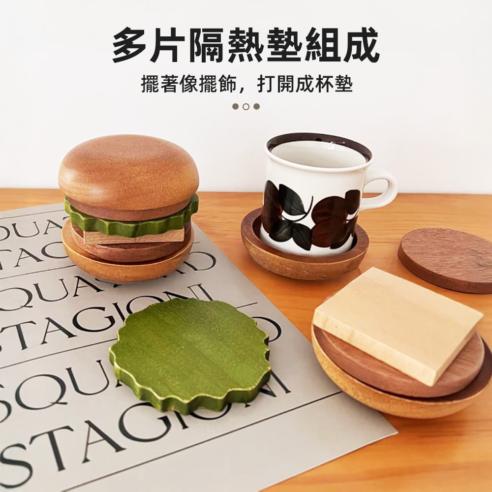 burger-coaster-set, , large