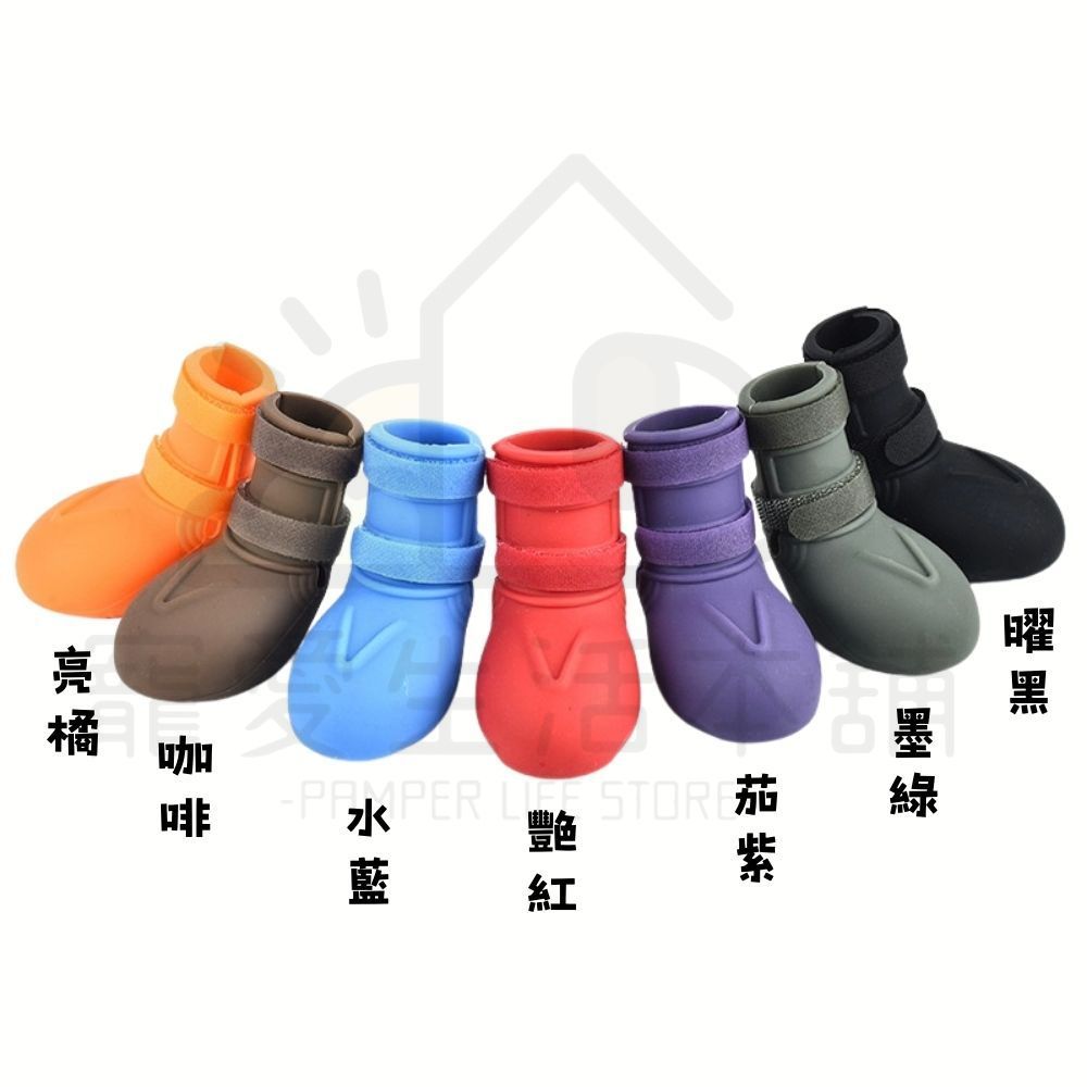 電子發票【寵愛生活本舖】狗狗防滑矽膠雨鞋_窄身款 S-3XL 寵物鞋子, 咖啡,L（一套四只鞋）, large