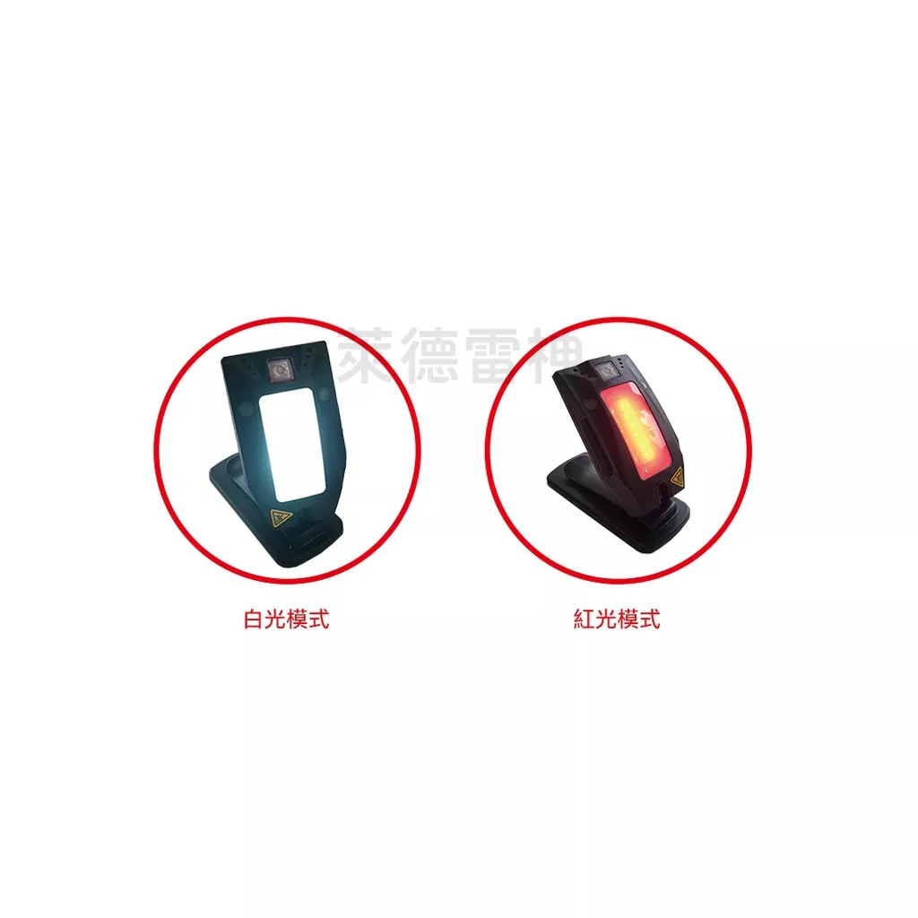 【德國Ledlenser】副品牌 SOLIDLINE SC2R 充電式多用途照明燈, , large