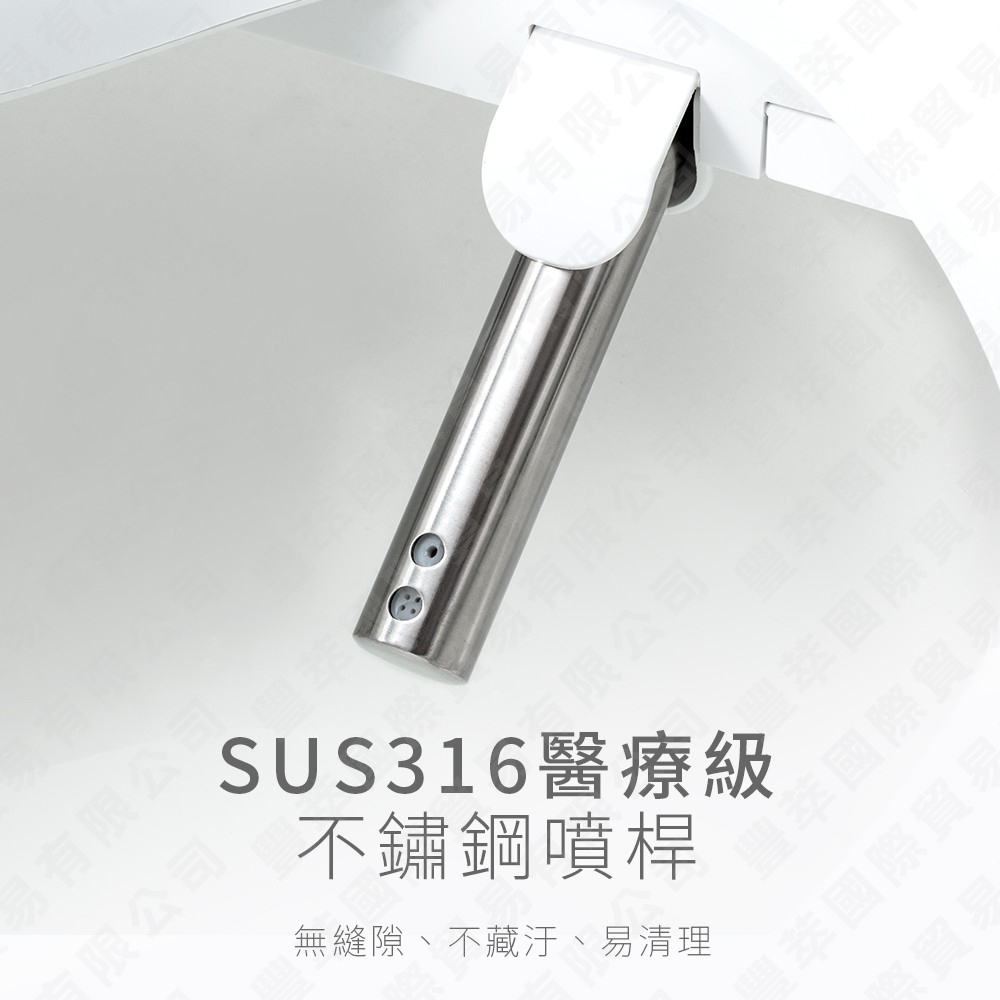 【臺灣製造】 itai一太 瞬熱免治馬桶座ET-FDB878 日本京瓷加熱 紫外線殺菌 抗菌雙認證 智能馬桶 免痔馬桶, , large