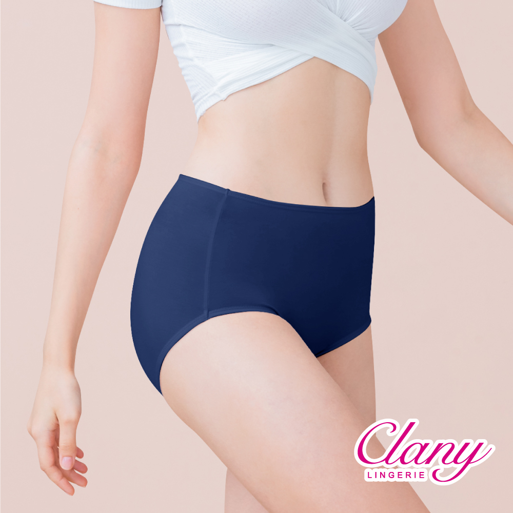 【Clany可蘭霓】美膚保養絲蛋白高腰L-Q(2XL)內褲(海軍藍 2189-57)