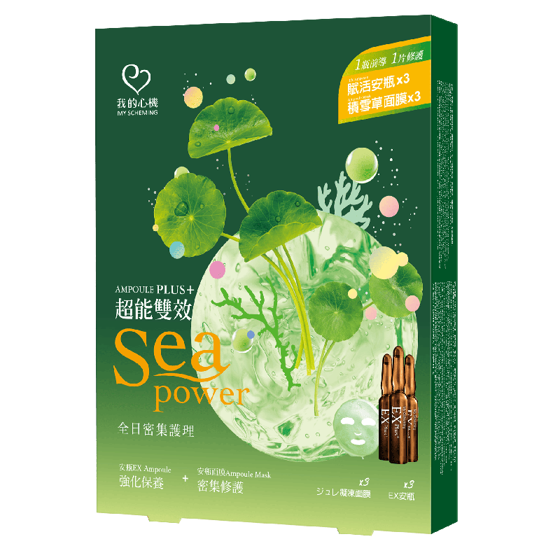 我的心機超能賦活安瓶積雪草3+3面膜組, , large