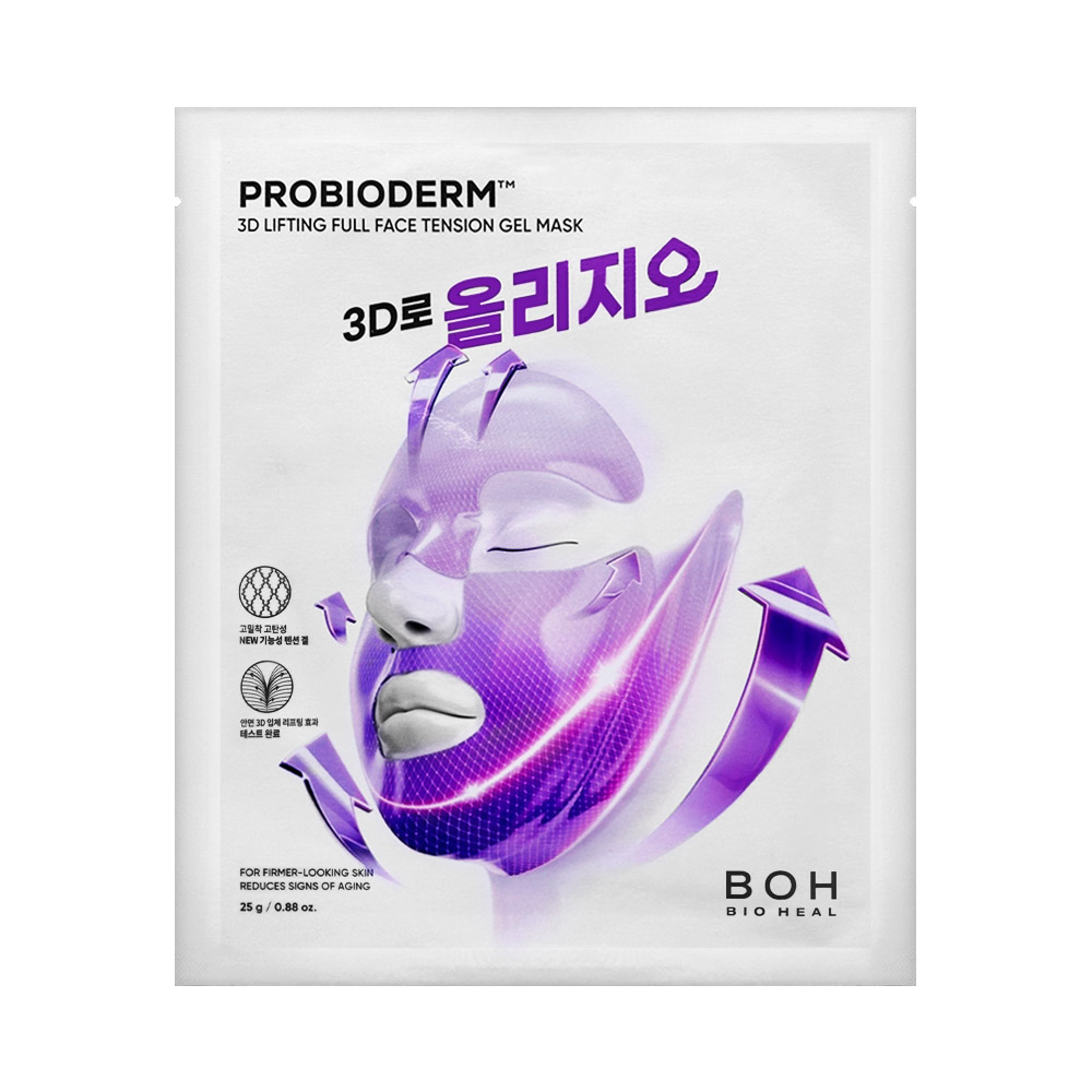 【BIO HEAL BOH】3D益生菌緊緻面膜 1片, , large