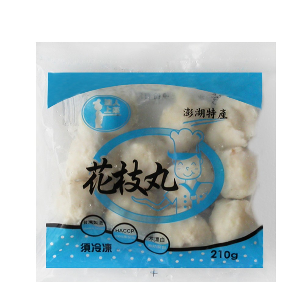 Cuttlefish-Flavored Fish Ball, , large