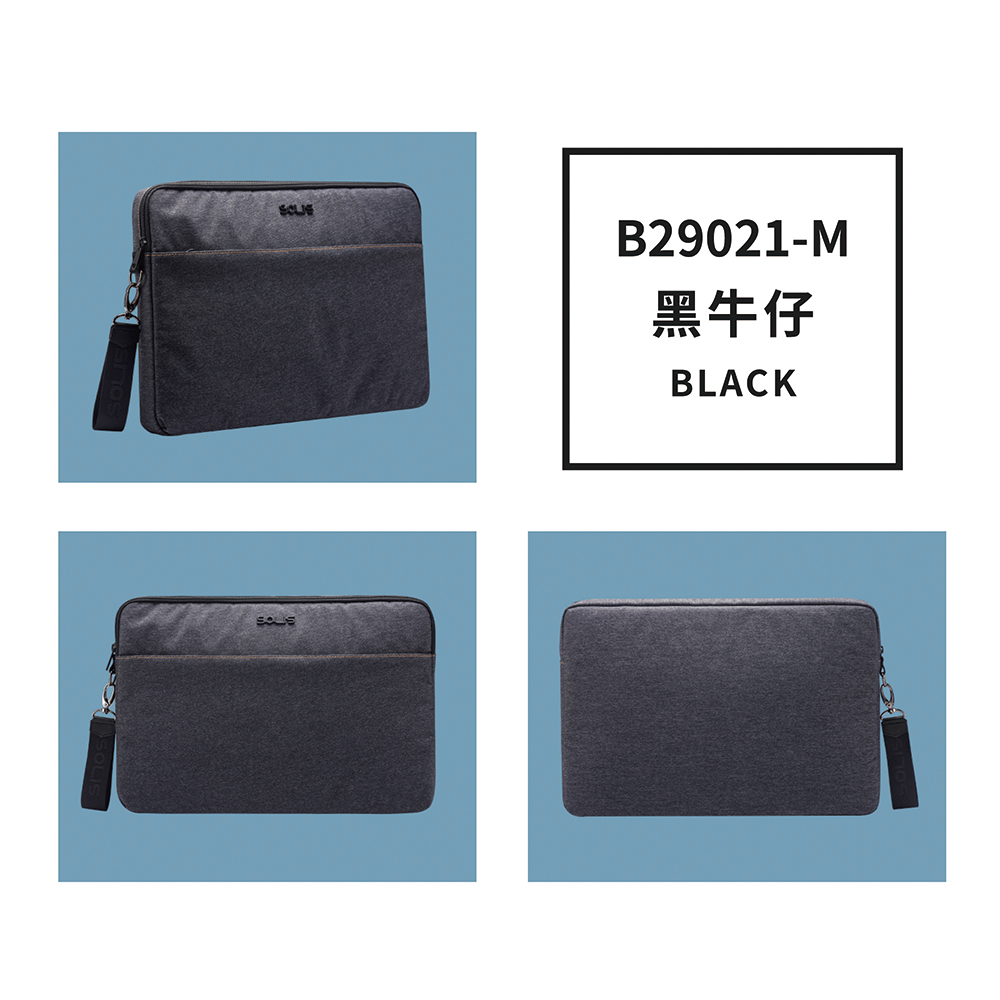 SOLIS 德克薩斯系列  15.7吋筆電保護套-牛仔黑, , large