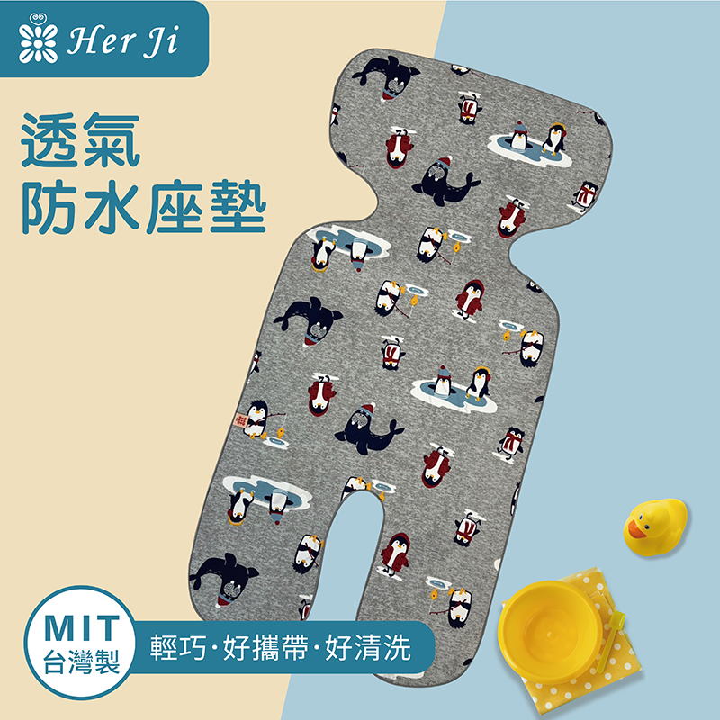 專業透氣防水座墊-(74x35cm)/花色-灰企鵝, , large