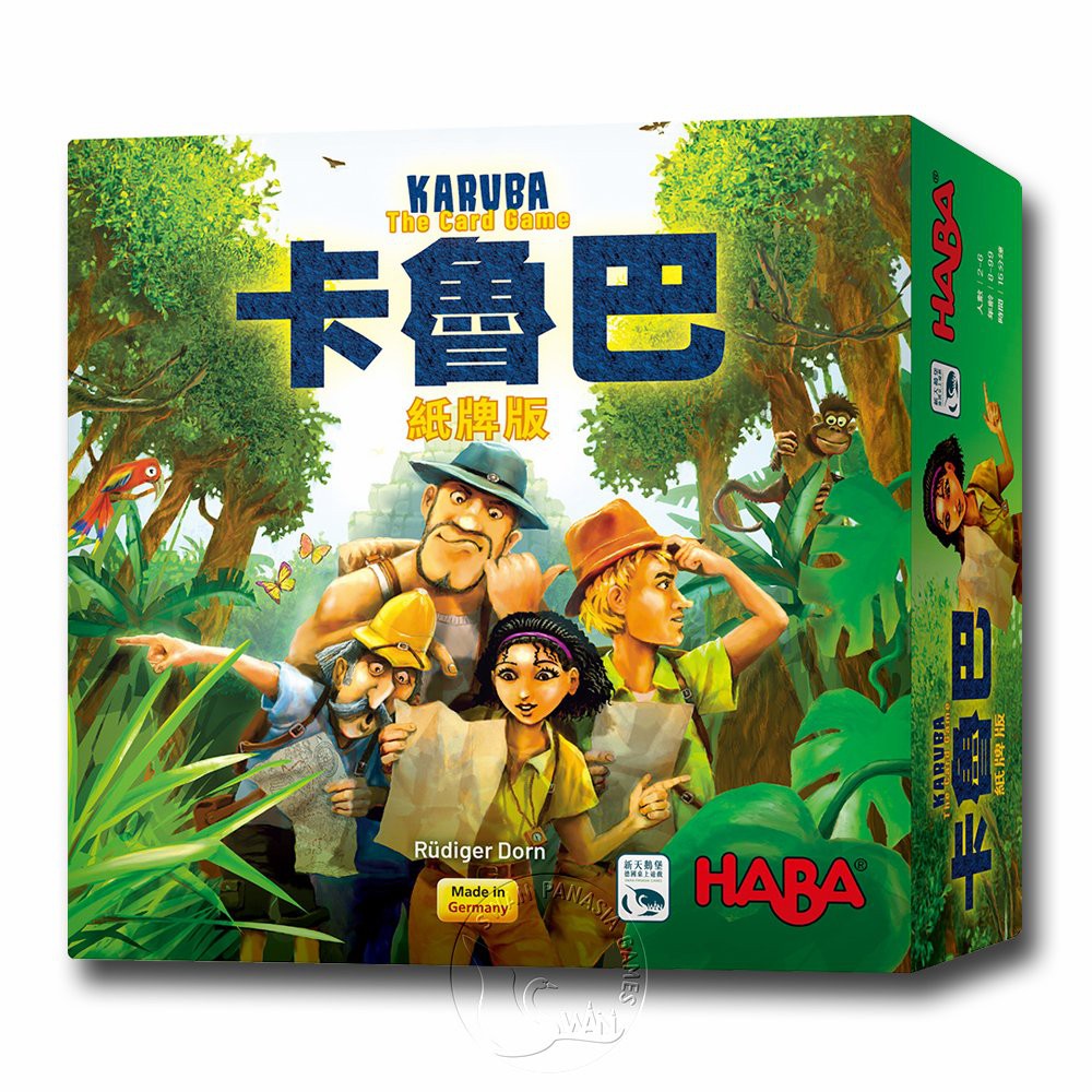 【新天鵝堡桌遊】卡魯巴紙牌版, , large