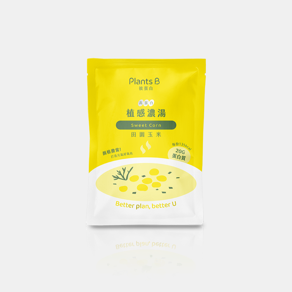 GOPOWER Plant-based Soup Mushroom Potato 35G