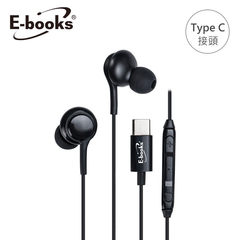 E-books SS43 Type C In-Ear Headphones, , large