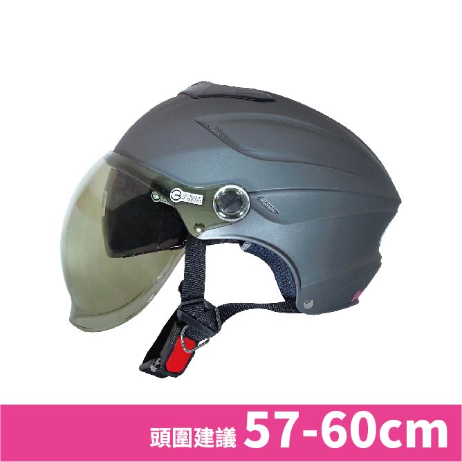 helmet, , large
