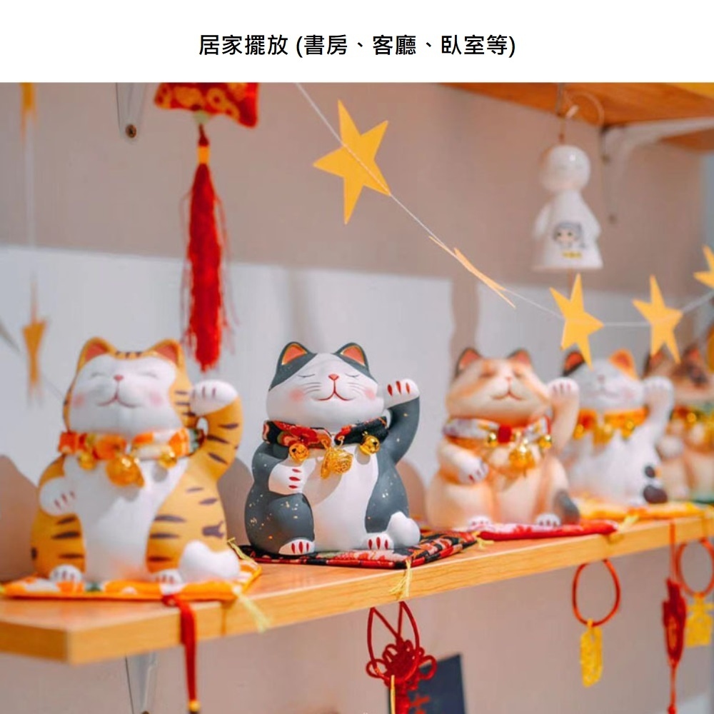 【A&R】招財好運陶瓷貓 袖珍款 - 虎紋貓, , large