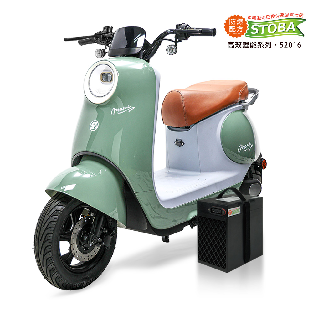 Rolling Start M01, , large