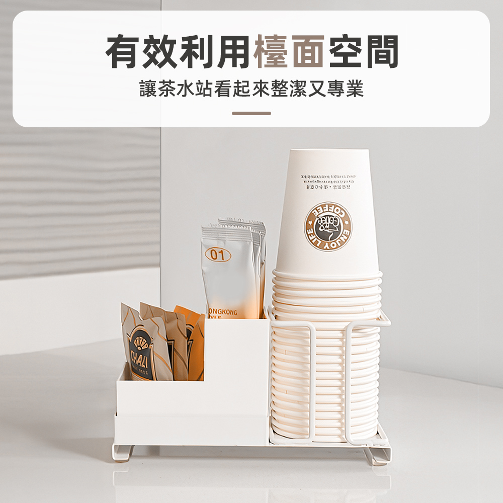 cup-storage-box, , large