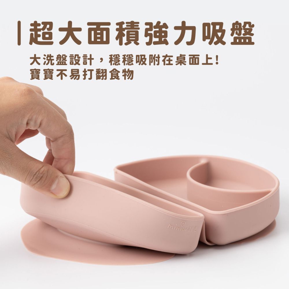 [Miniware]輕鬆外出組, , large