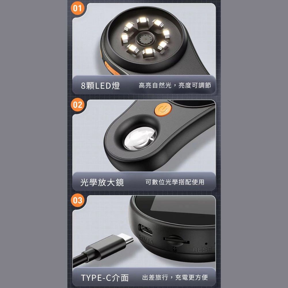 2-megapixel 500x (black) high-definition digital microscope, , large