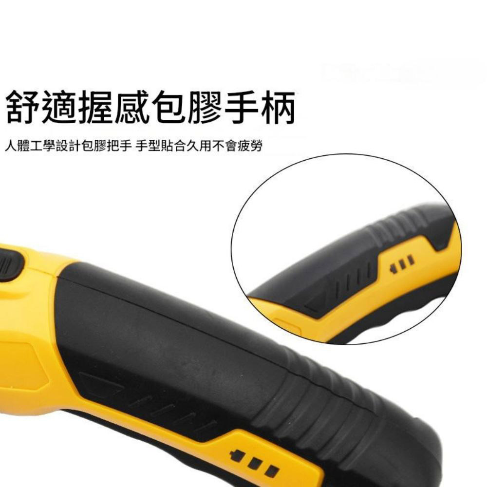 USB lithium-ion scissors, , large