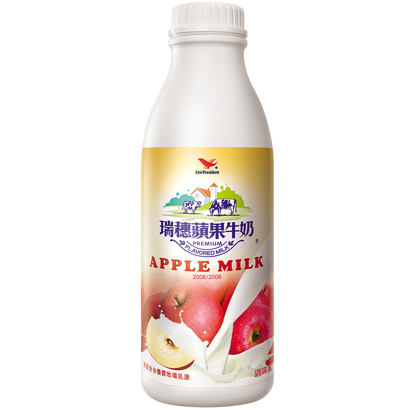Rei-Sui Apple Milk, , large