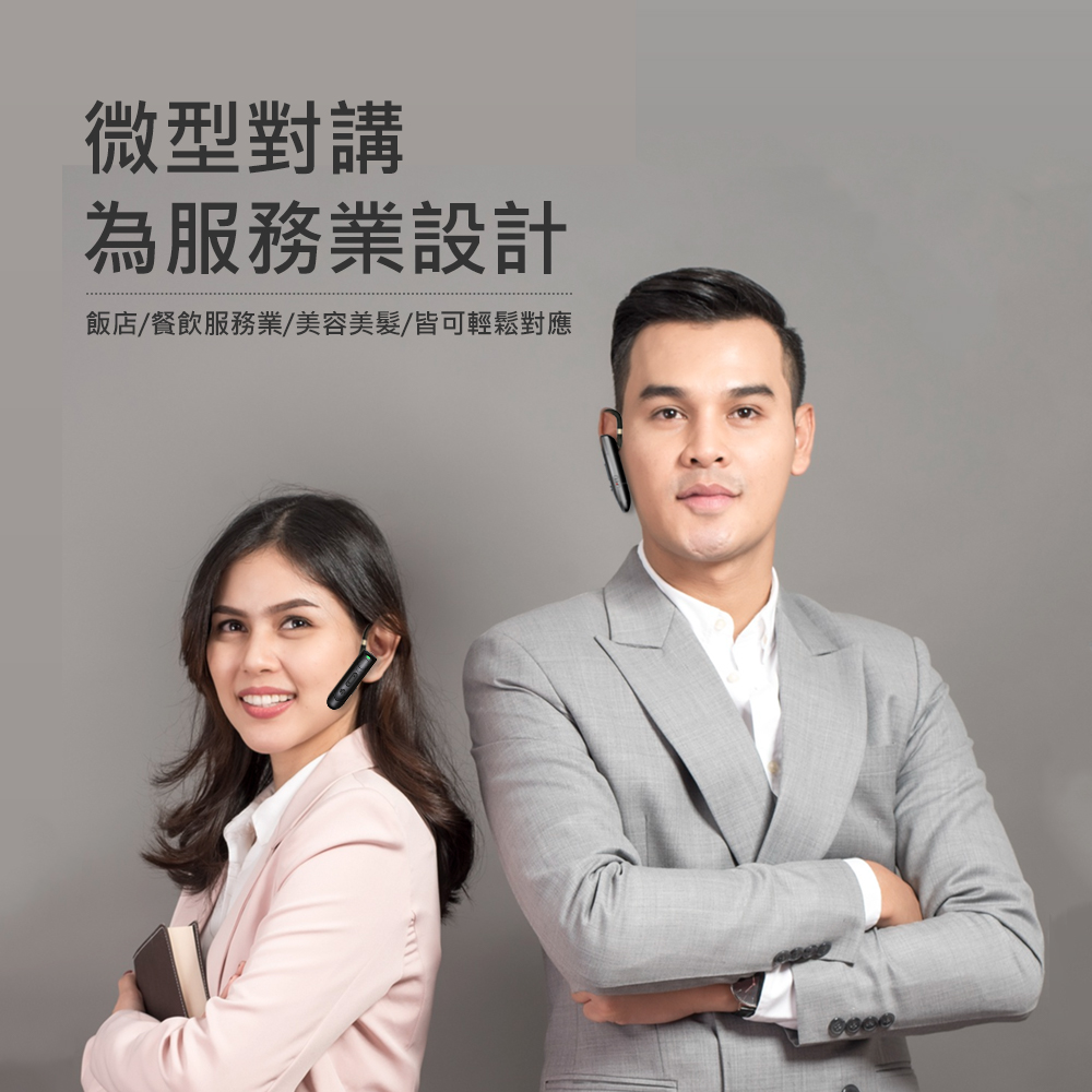 【HANLIN】-TLKA27 迷你觸控式耳掛無線電對講機 無線電耳機 高品質 對講機耳機 麥克風 耳勾 特勤空導 超耐用, , large