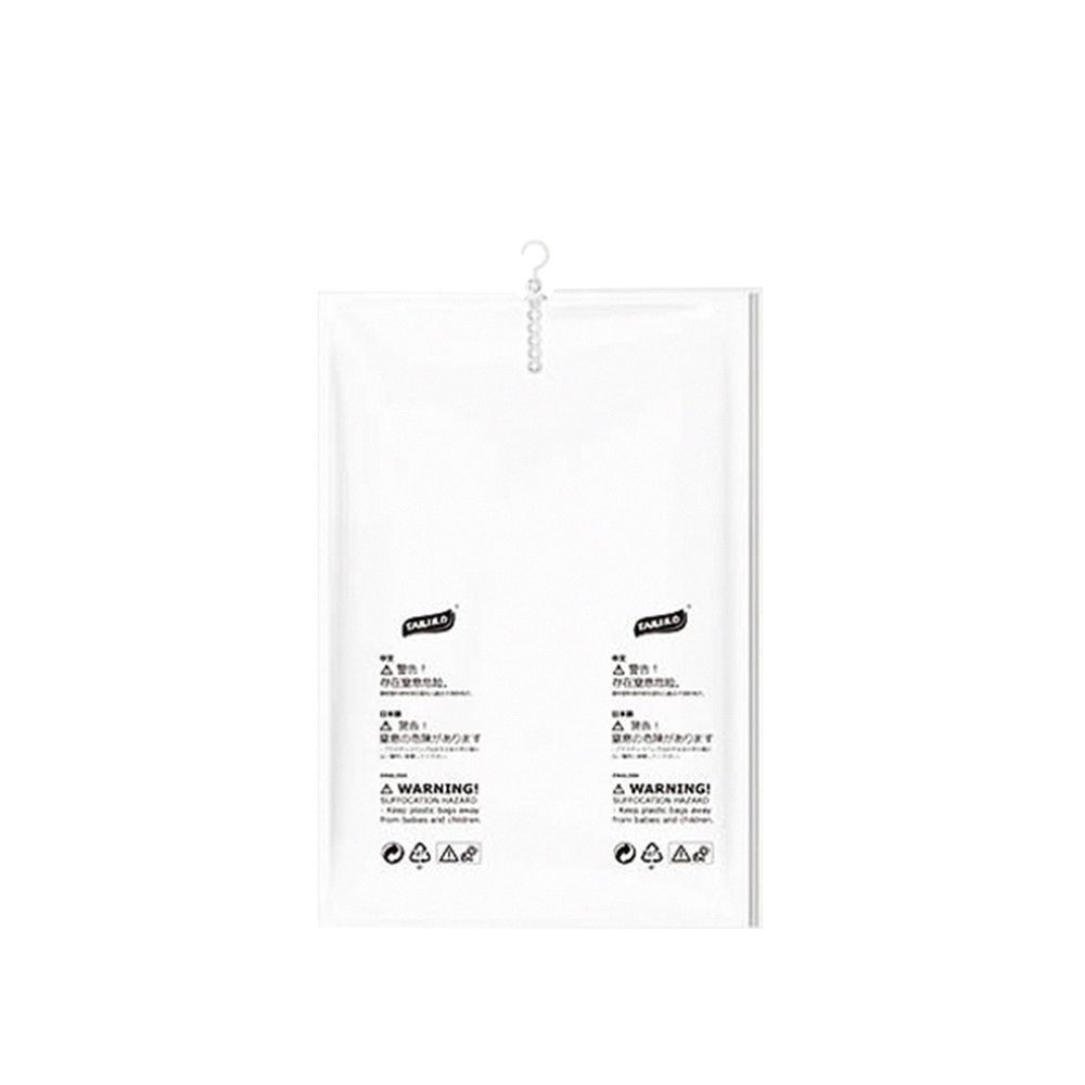 【禾統】真空收納衣物防塵套 /  70 x 105 cm收納袋 / 1入(可掛式真空收納袋 真空收納袋 真空壓縮袋 抽氣收納袋 吊掛式 真空袋), , large