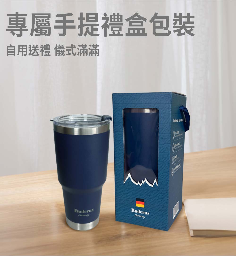 uderus Ceramic Stainless Steel Insulated Tumbler 900ml (3-piece set) - National Day Special Value Pack, , large