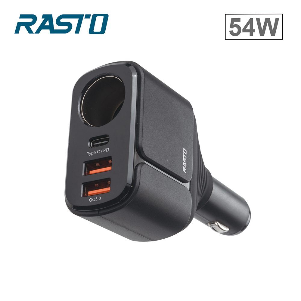 RASTO RB13 車用54W+PD+雙QC3.0充電器, , large