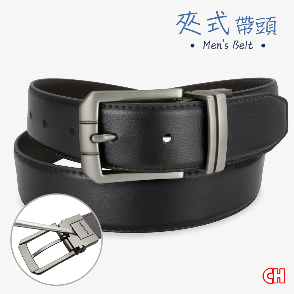 Men's belt, , large