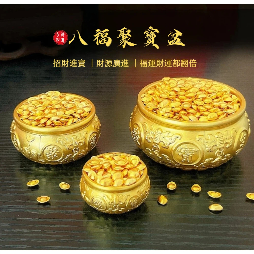 【A&R】招財開運 八福雙魚聚寶盆附小元寶 - 大款, , large
