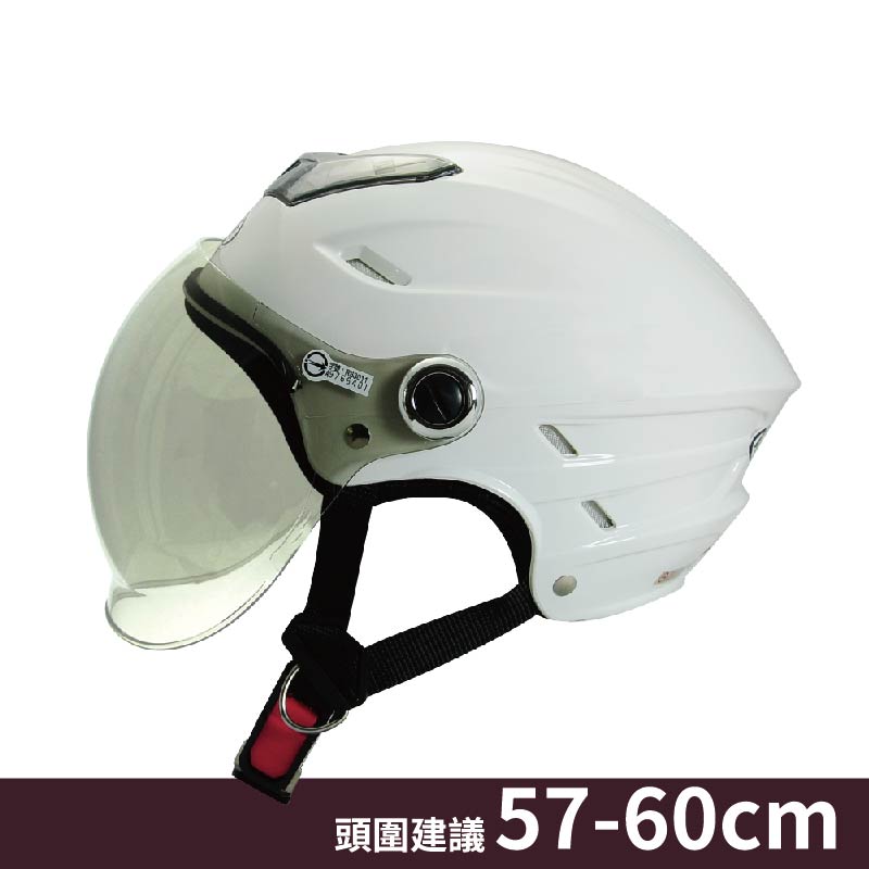 helmet, 白色, large