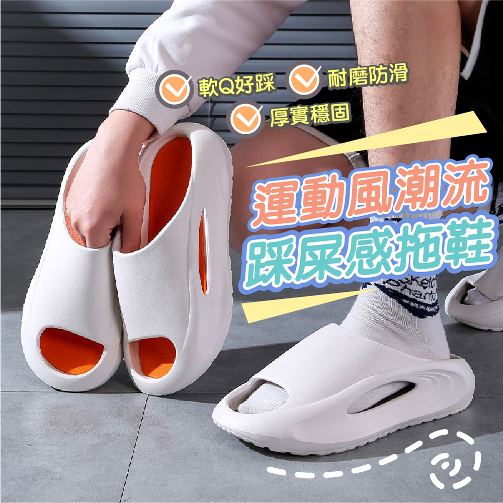 Sporty Soft Slides, , large