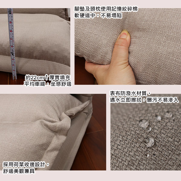 Mijak large size comfortable Japanese room chair, , large