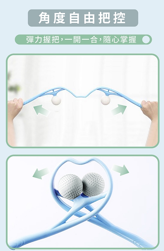 [e shoe store] Shoulder and neck massage stress relief ball (green) Massage stress relief ball Acupoint massage stick (green), , large