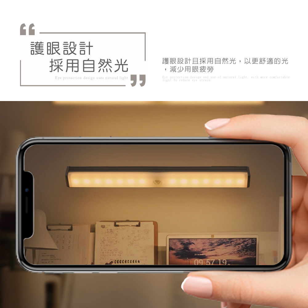 [HANLIN]-LED30 可變色LED自動感應燈#USB 充電 小夜燈 露營燈 磁吸感應燈 櫥櫃燈, , large