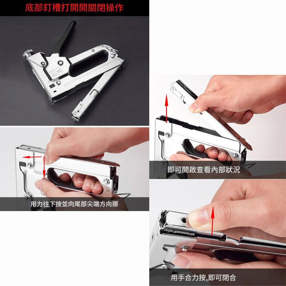 Manual nail gun, , large