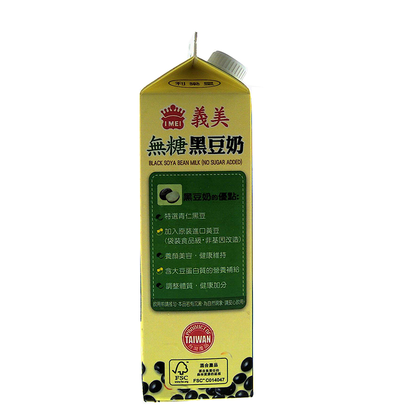 I-MEI BLACK SOYA BEAN MILK(NO SUGAR ADD, , large