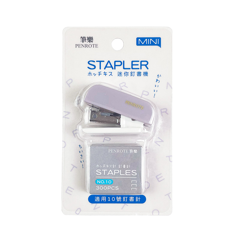 MINI Stapler &ndash; Blue , , large