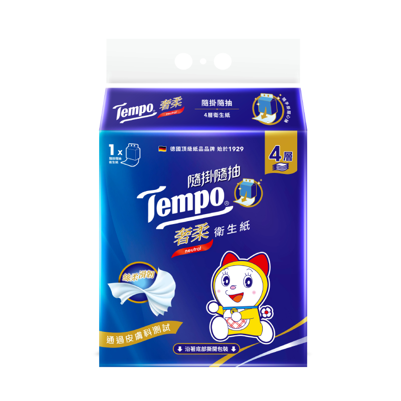 Tempo四層隨掛隨抽奢柔衛生紙180抽, , large