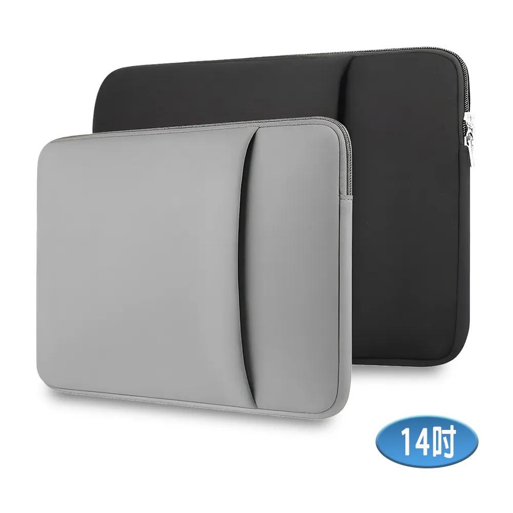 14-inch LB16 Minimal Cotton Touch Series iPad/Mac/Tablet/Laptop Front Zipper Pocket Protective Sleeve, , large